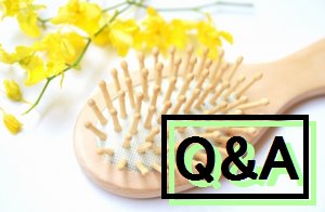 育毛剤に関する質問